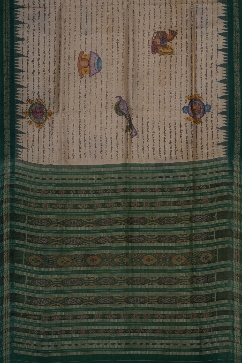 Image of Kalamkari Painting Saree